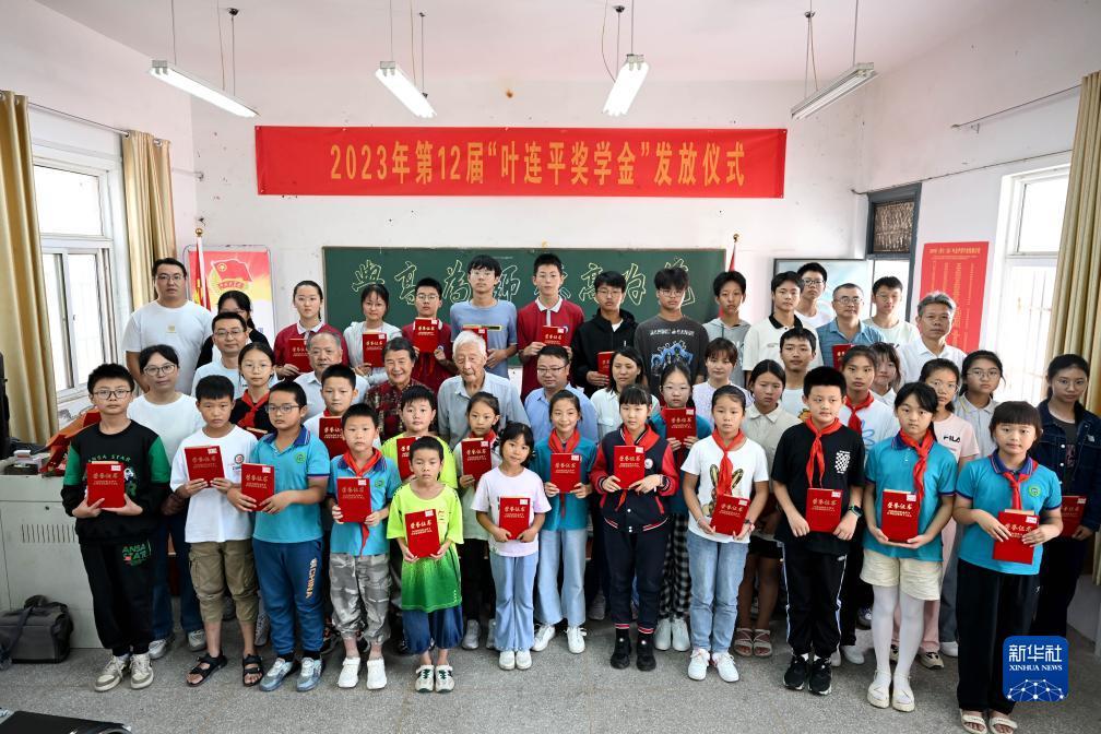 无需存款注册即送试玩金